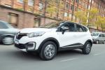 Renault Captur le coq sportif 2018 года (LA)